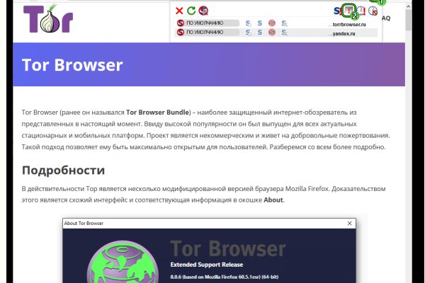 Как вывести деньги с кракена
