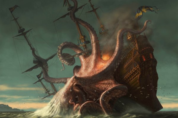 Kraken tor