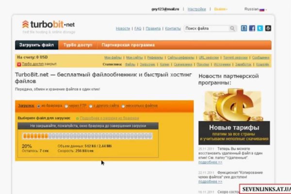 Кракен купить порошок маркетплейс
