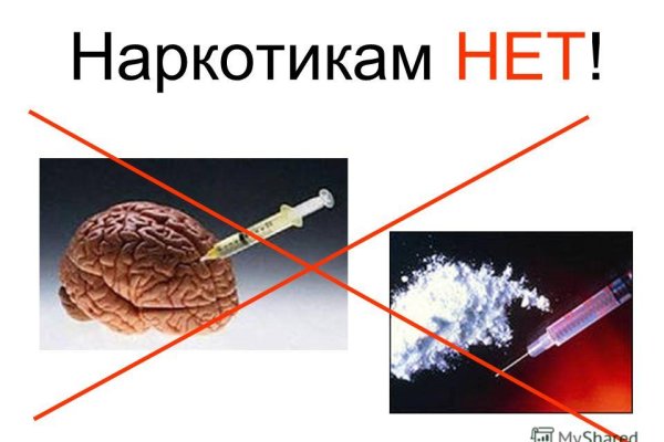Kraken ссылка kraken clear com