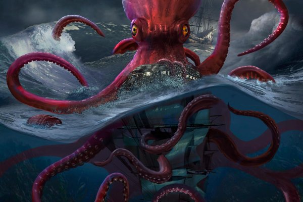 Официальный сайт кракен kraken