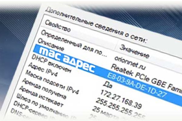 Кракен сайт kr2web in зеркало рабочее