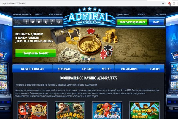 Зеркало kraken krakens16