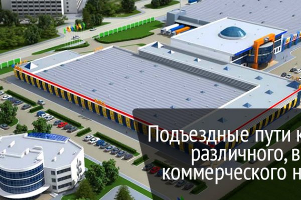 Кракен даркнет сайт