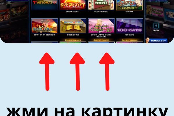 Кракен сайт kr2web in зарегистрироваться