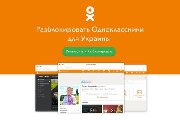 Сайт кракен не работает почему