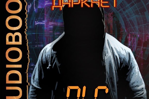 Kraken 2krn cc