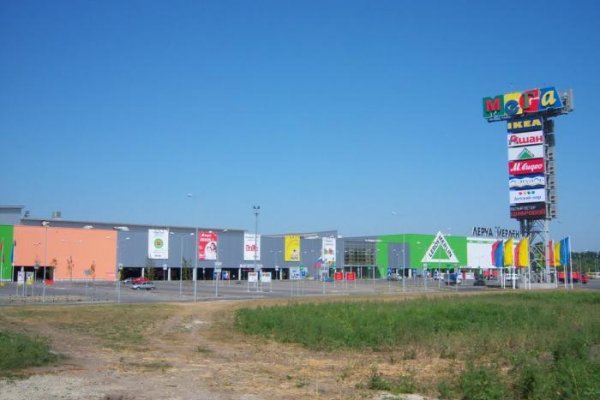 Зеркало кракен