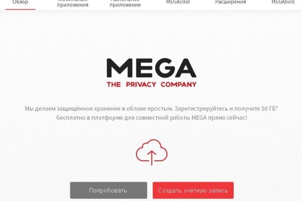 Кракен торговая kr2web in