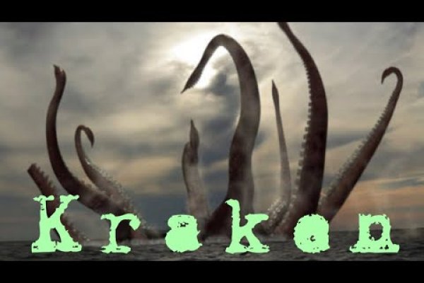 Kraken darknet to run