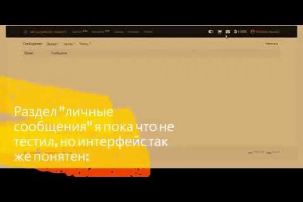 Кракен тор kr2web in